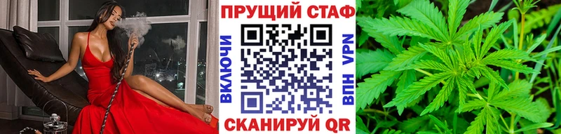 Купить закладку ГАШ  КОКАИН  МЕФ  Каннабис  Коркино