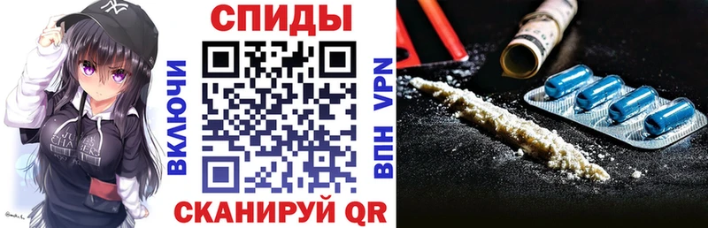 АМФЕТАМИН 98%  Купить где  Коркино 