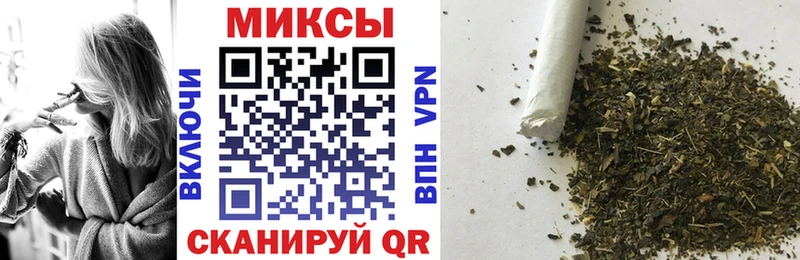 БУТИРАТ Butirat  Купить где  Коркино 