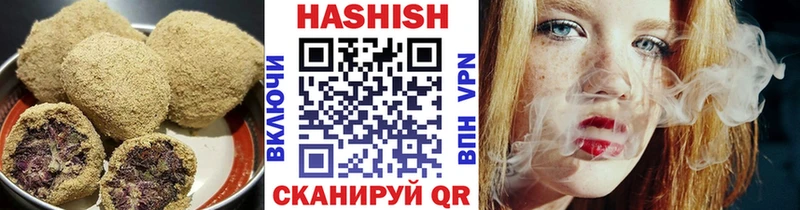Купить закладки  Коркино  Печенье с ТГК конопля 
