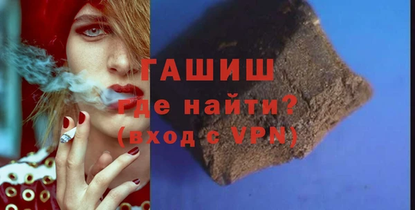 jwh Гусев
