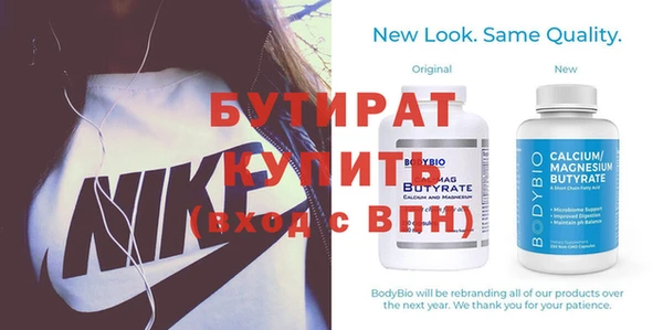 jwh Гусев