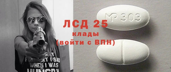 jwh Гусев