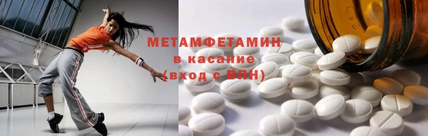 jwh Гусев