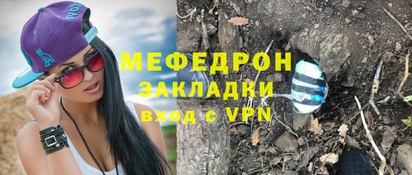 jwh Гусев