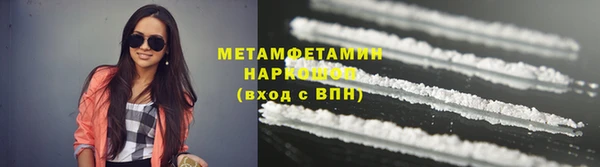 jwh Гусев