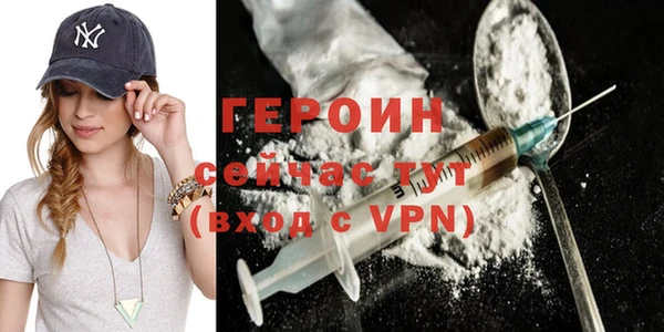 синтетический гашиш Дмитриев