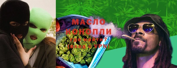 наркотики Елабуга