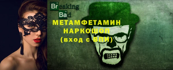 jwh Гусев