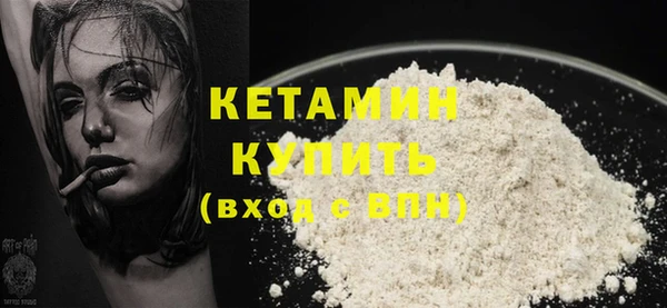 синтетический гашиш Дмитриев
