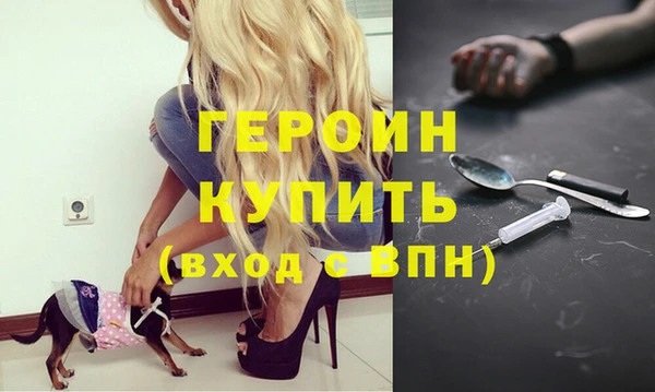 jwh Гусев
