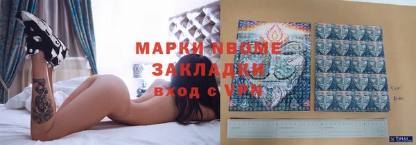 jwh Гусев