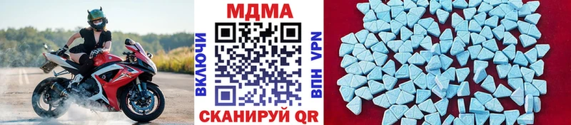 MDMA VHQ Коркино